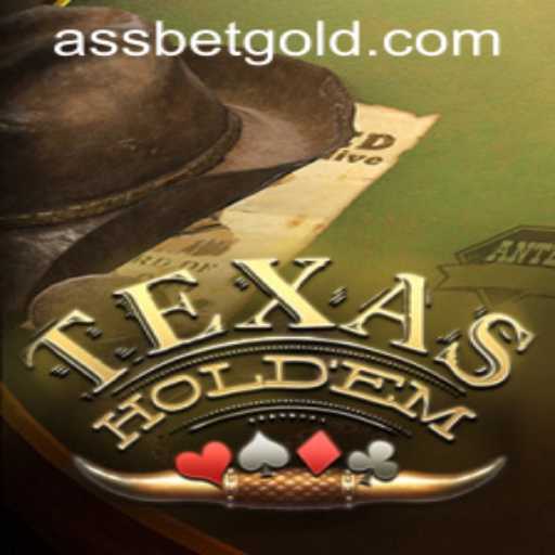 The Intricacies and Thrills of Texas Hold'em